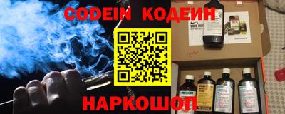 гидра Берёзовский