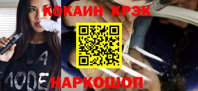 амфетамин Беслан
