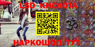мефедрон мука Камень-на-Оби