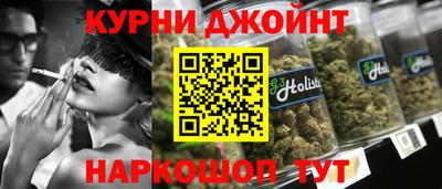 амфетамин Беслан