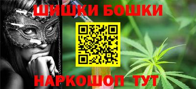 гидра Берёзовский