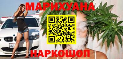 гидра Берёзовский