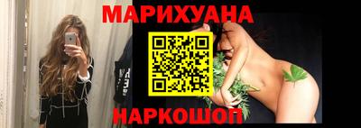 кокаин перу Каменск-Шахтинский