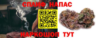 амфетамин Беслан