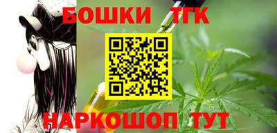 меф VHQ Бийск