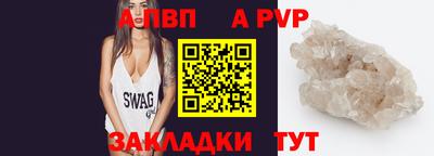 амфетамин Беслан