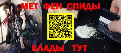 гидра Берёзовский