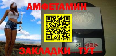 гидра Берёзовский