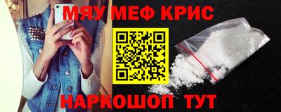 гидра Берёзовский