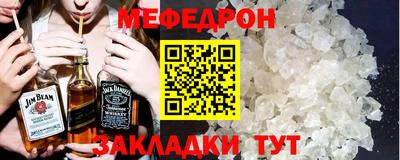 гидра Берёзовский