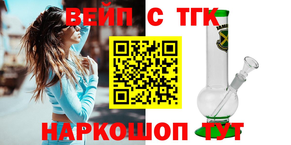 A-PVP Ковров